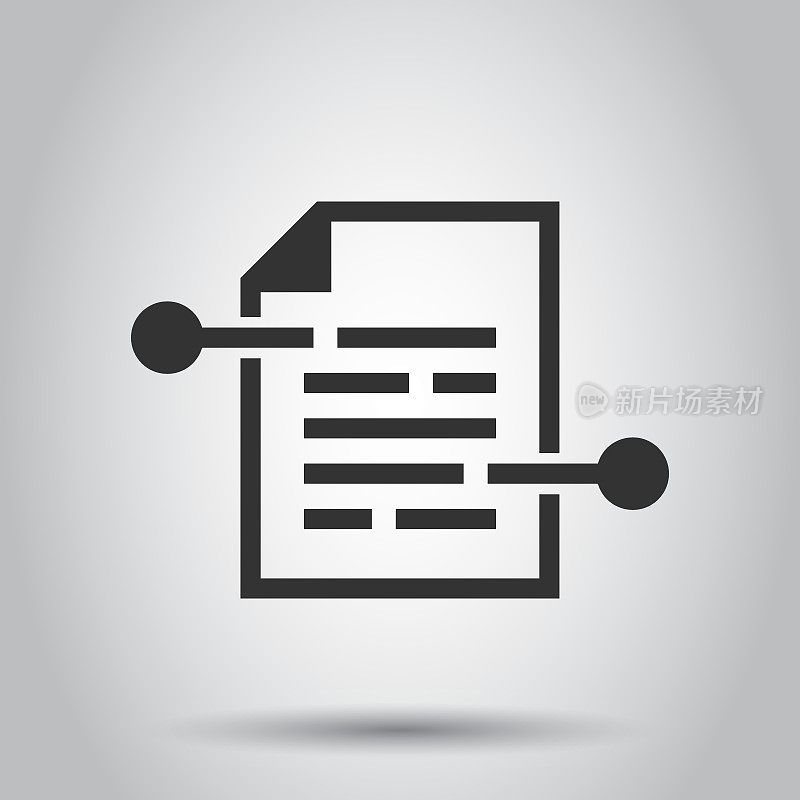 Document paper icon in flat style. Terms sheet illustration on white background. Document analytics business concept.